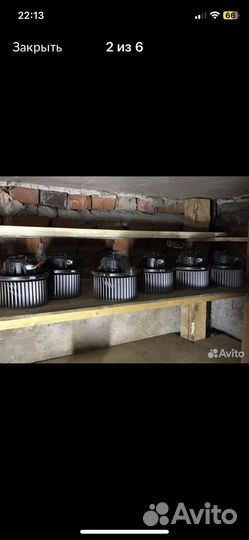 Моторчик печки Kia Magentis