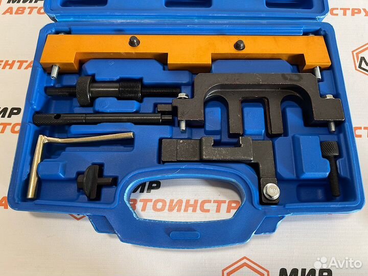 Набор фиксаторов для обслуживания двигателей