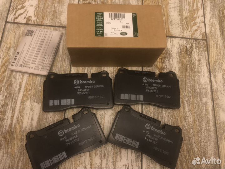 Колодки передние тормазные Land Rover SFP500070