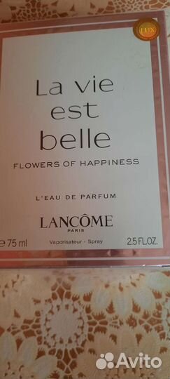 Туалетная вода женская