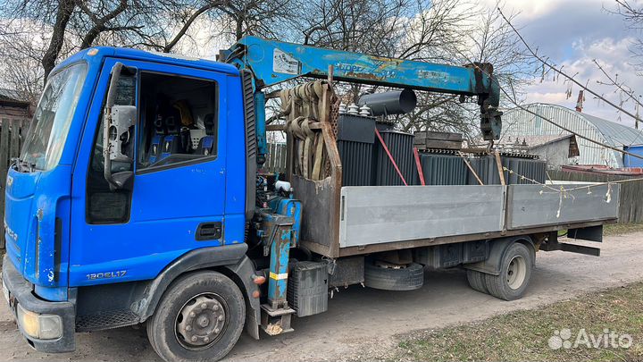 Манипулятор