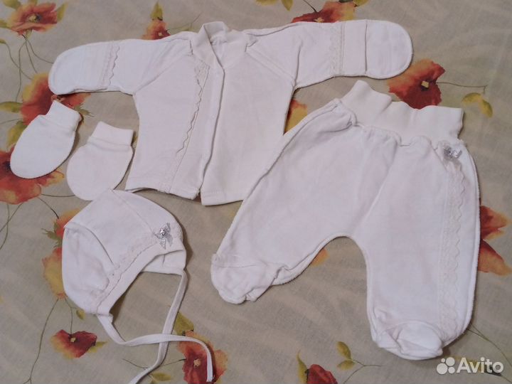 Вещи с 0 до 7 месяцев пакетом