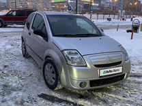 Citroen C2 1.4 MT, 2004, 400 000 км, с пробегом, цена 245 000 руб.