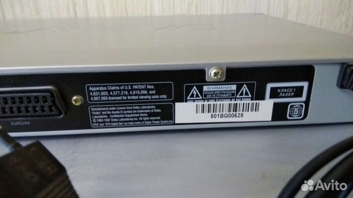 DVD плеер Daewoo DV-800