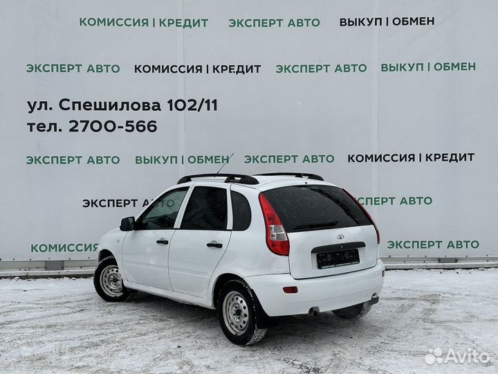 LADA Kalina 1.6 МТ, 2012, 117 000 км