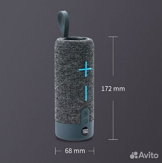 Беспроводная портативная колонка TG серая