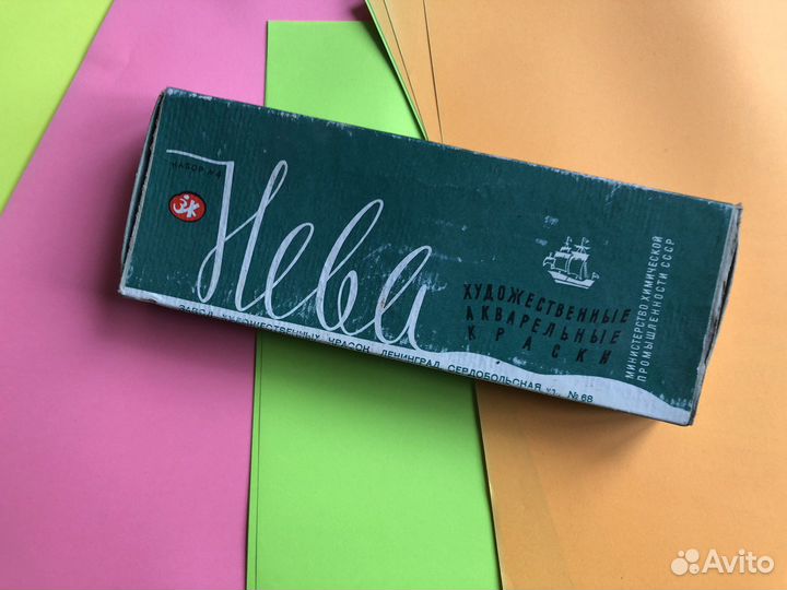 Акварельные краски художесвенные нева