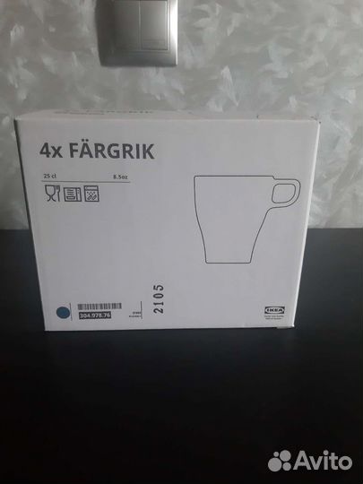 Чашки икеа Фэргрик