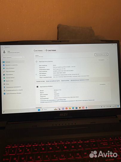 MSI Katana GF76 12UE-659XRU черный