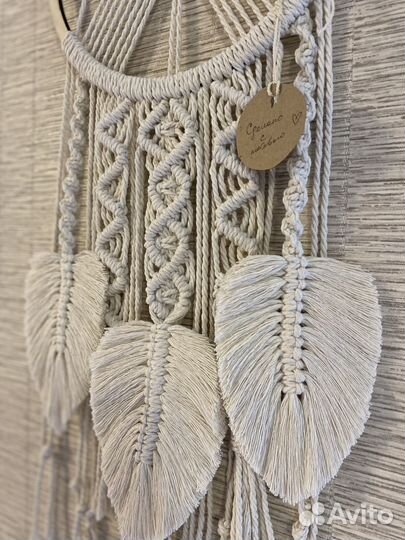 Настенное панно макраме