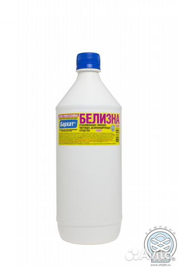 Белизна Гель Ultra barhat