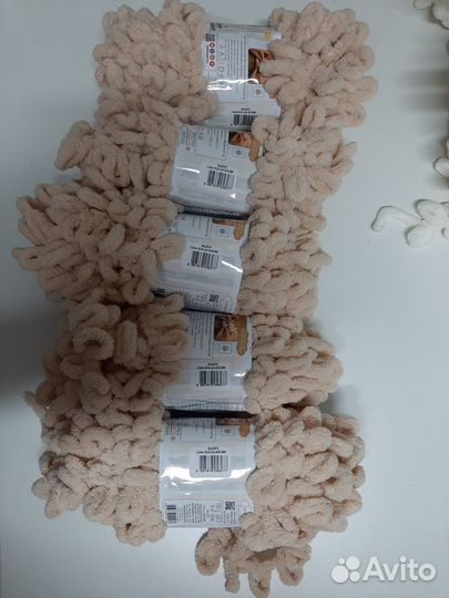 Пряжа Alize Puffy (Ализе Пуффи) цвет 310 (Медовый)