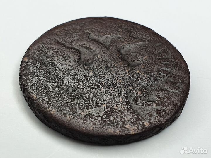 Монета : Денга. 18 век. Россия. Брак чекана