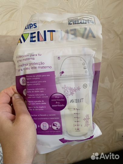 Philips avent пакеты для хранения грудного молока