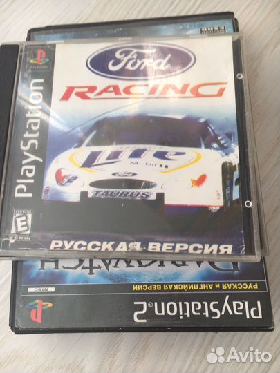Playstation 2