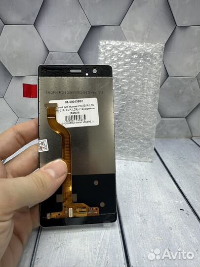 Дисплей huawei p9 (eva-l09,eva-l19,eva-l29)