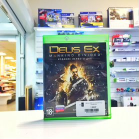 Xbox One Deus Ex Б\У