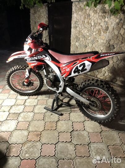 Motoland 250XR Rro