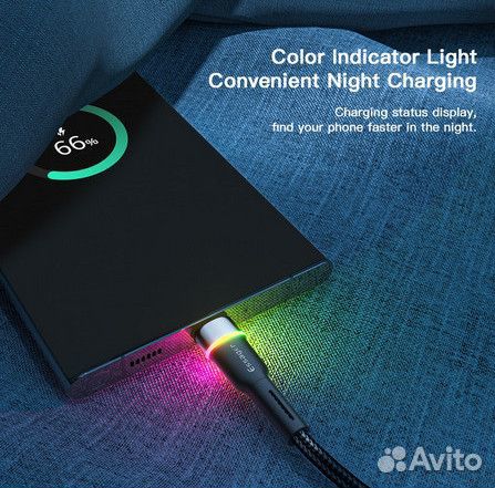 Качественный кабель USB Type C