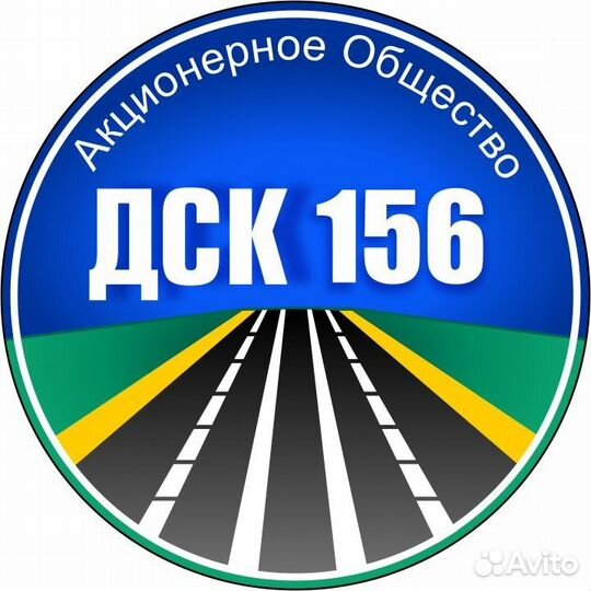 Водитель на Самосвал, Камаз, Шанкси (25 тонн)