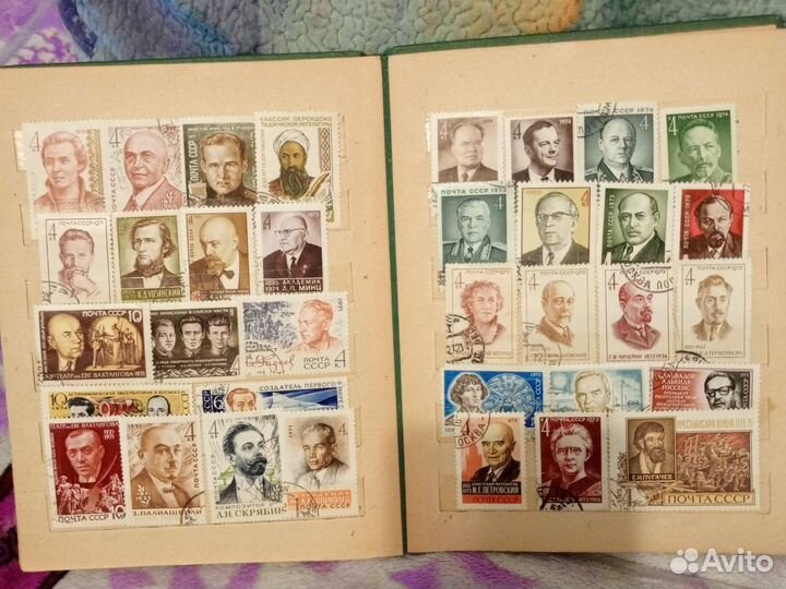 Альбом с марками СССР. Персоналии. Известные люди