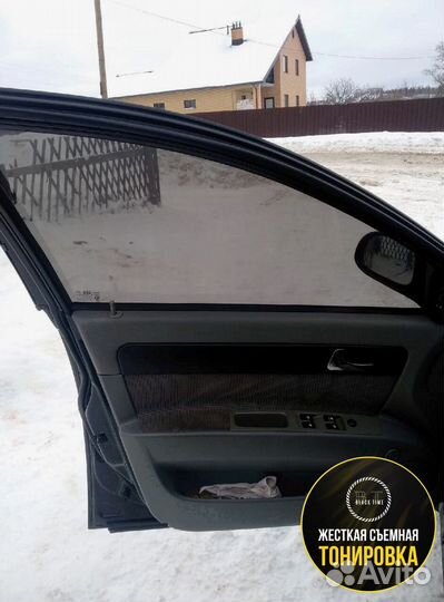 Съемная жесткая тонировка от производителя