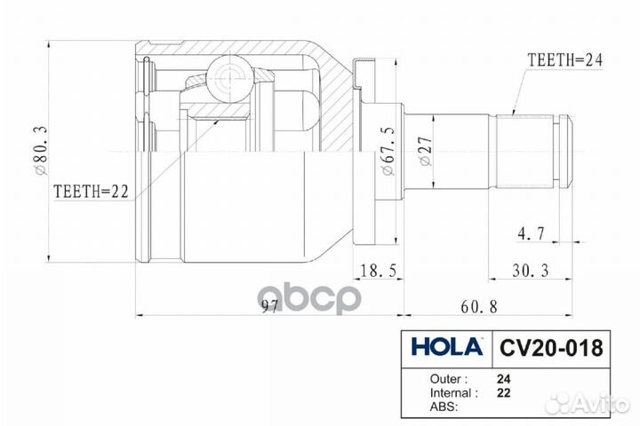 Шрус внутренний (24/22 шл. рцеппа левый/правы