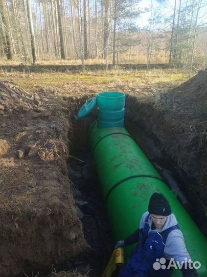 Газгольдер