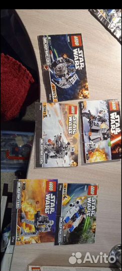 Lego Star Wars