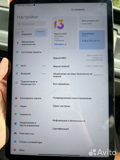 Планшет xiaomi mi pad 5