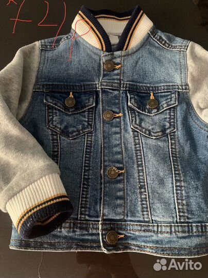 Вещи пакетом 74-84 см