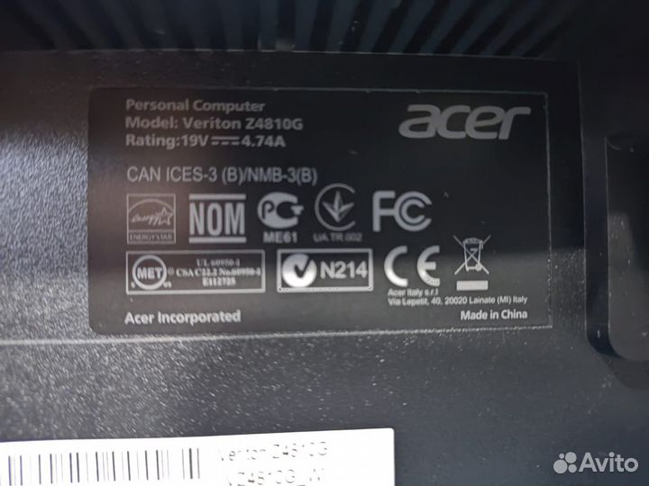 Моноблок Acer Veriton Z4810G, 23