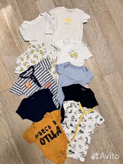 Детские вещи пакетом 3-9 мес Бронь