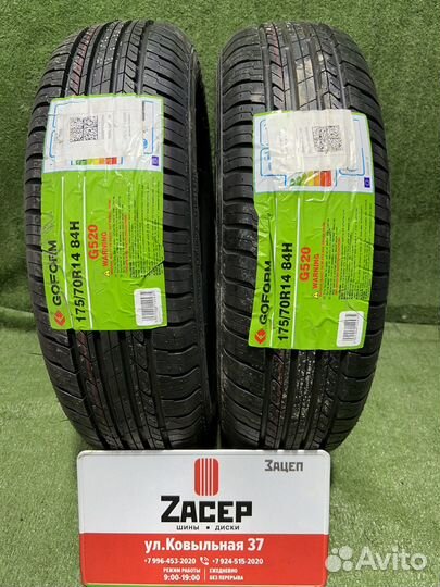 Goform G-520 175/70 R14 84H