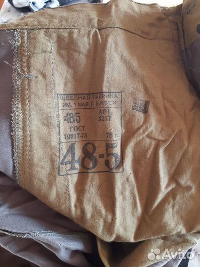 Полевая офицерская форма СССР