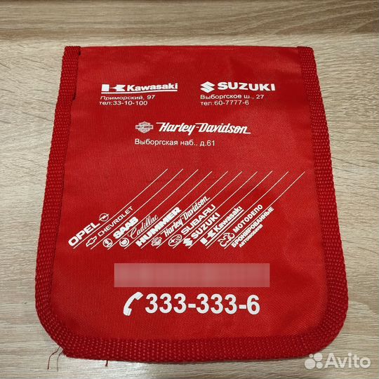 Сумка для документов Лаура