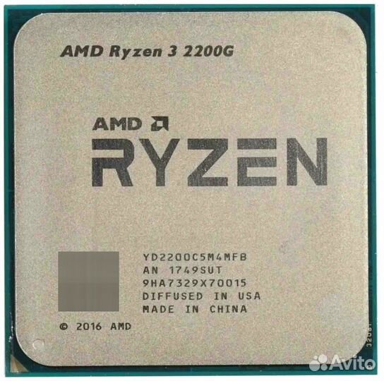 Процессор Ryzen 3 2200g