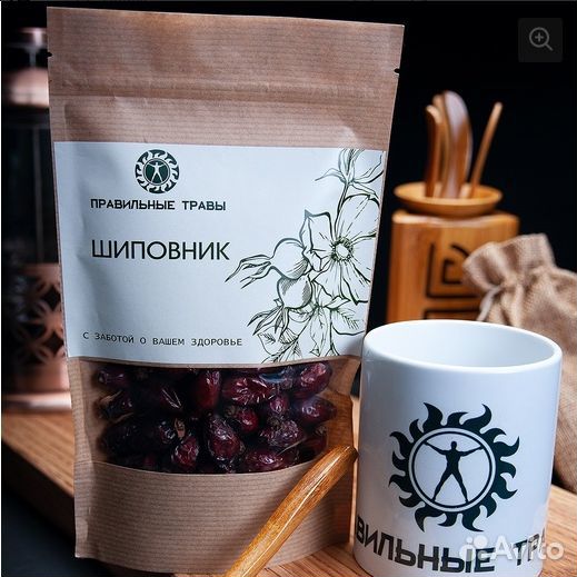 Шиповник сушеный