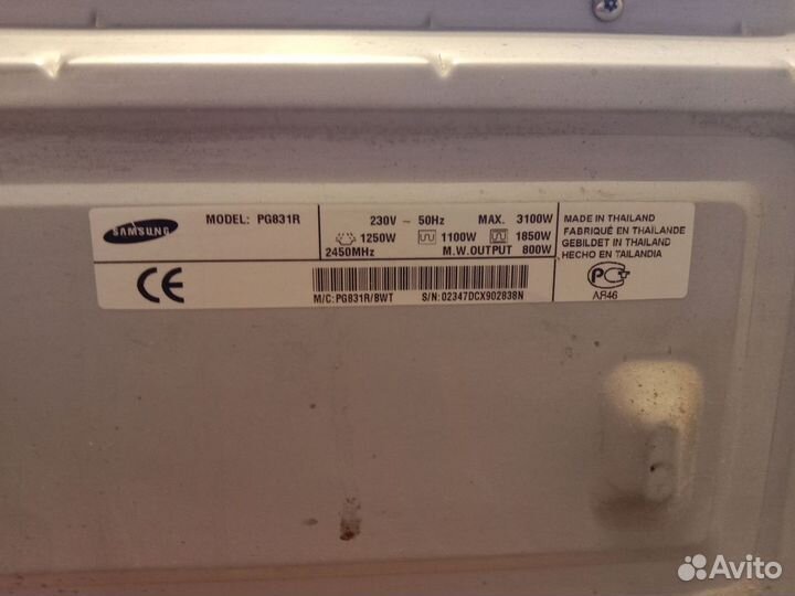 Микроволновая печь Samsung на запчасти