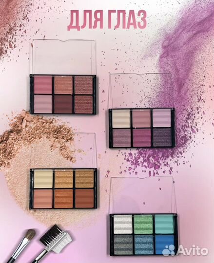 Косметика в чемодане / кейс с косметикой