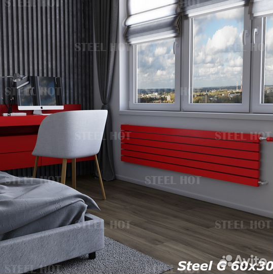 Горизонтальный трубчатый радиатор Steel-Hot от зав