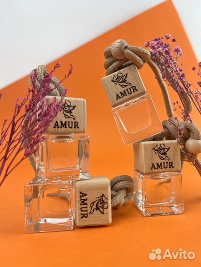 Ароматизаторы стеклянные с лого оптом