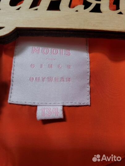 Ветровка для девочки 110