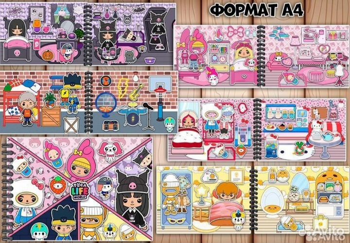 Дом героев