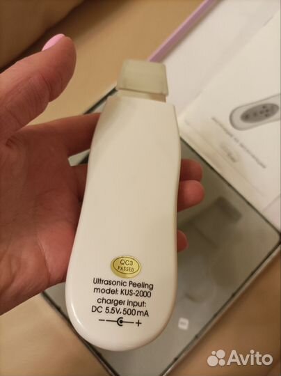 Ультразвуковой прибор для лица Gezatone KUS-2000