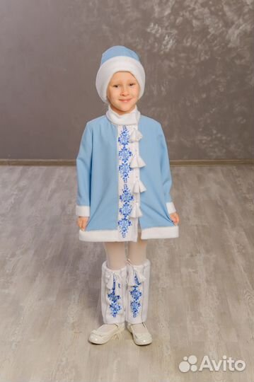 Костюмы Снегурочки на рост 98-130 см