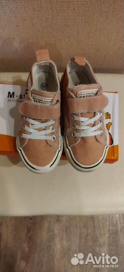 Кеды для девочки