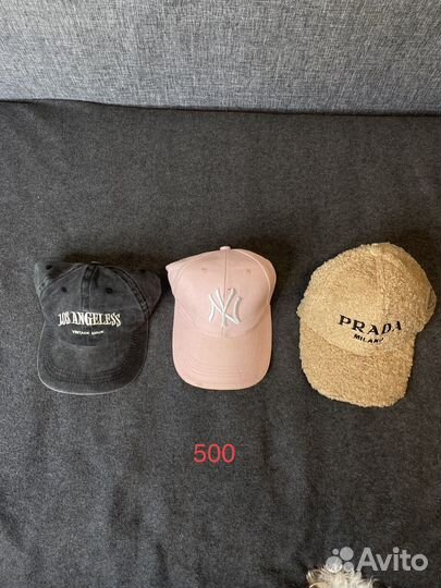 Бейсболка женская