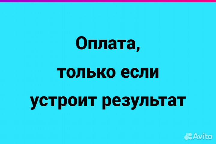 Ремонт стиральных машин Ремонт холодильников Выезд