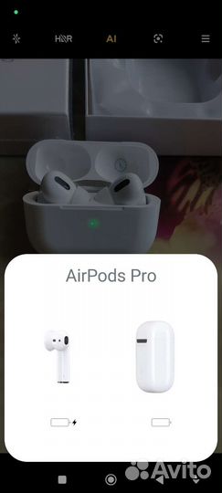 Наушники Apple Pro